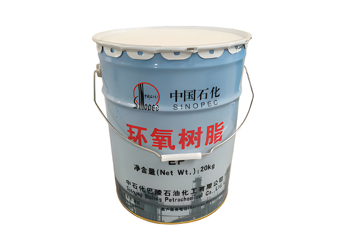 （中石化）環(huán)氧樹脂